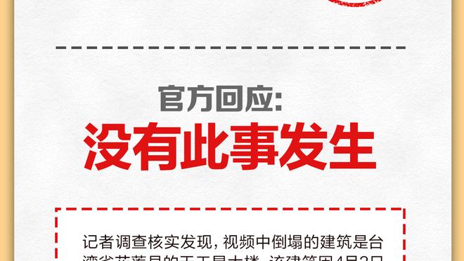 开云平台官网入口网页版截图0